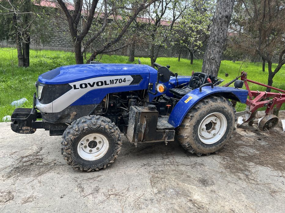 Yer xaydash xizmati va fereza