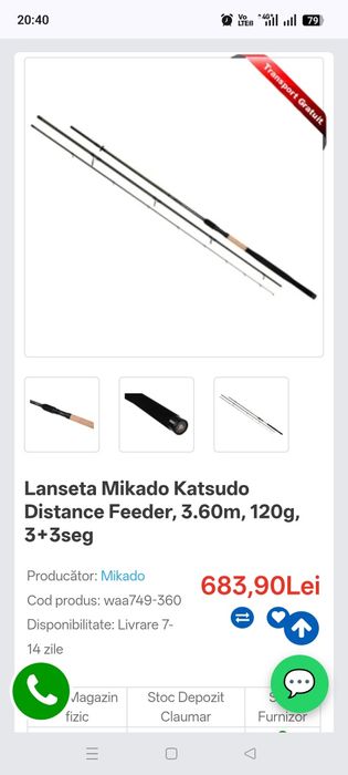 Lansetă Mikado Katsudo Distance Feeder 3.60/120g
