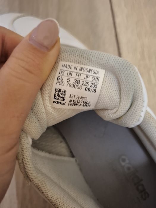 Дамски маратонки Адидас 38