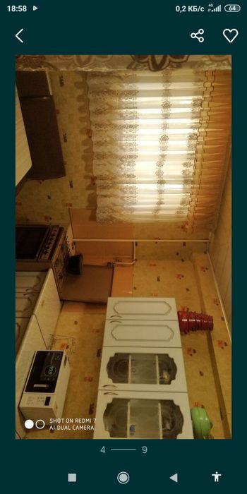 Продам свою двухкомнатную квартиру, в центре города.