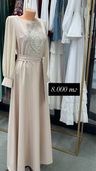 Көйлектер сатылады