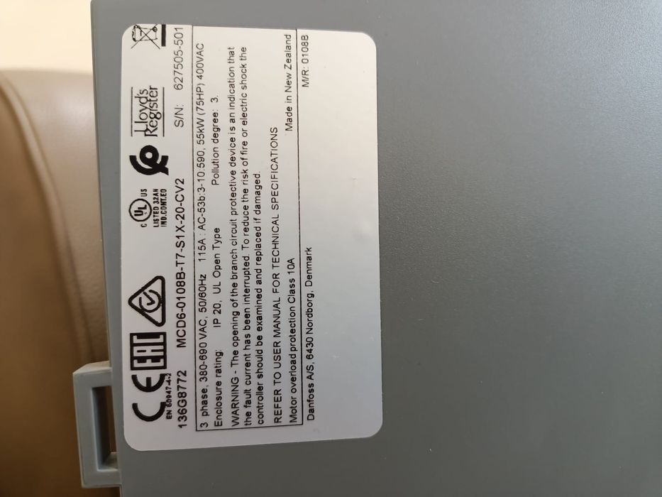 Устройство плавного пуска Danfoss 55кВт