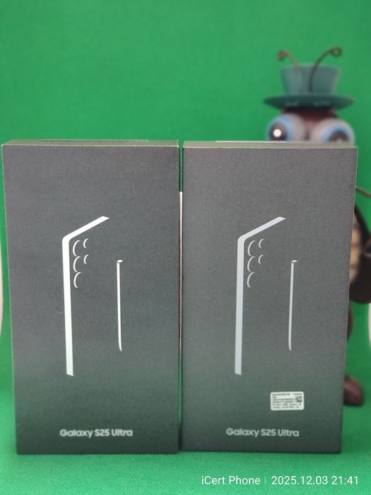 Samsung S25 Ultra * Garantie * Buy Back *