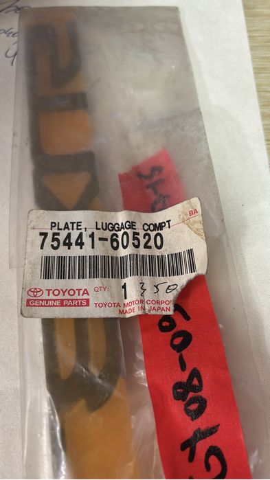 Эмблема надпись LEXUS