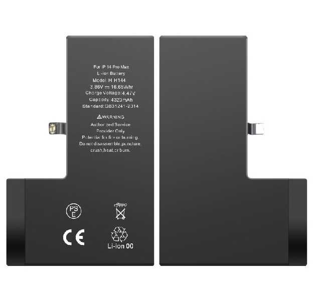 Acumulator iPhone 14 Pro Max