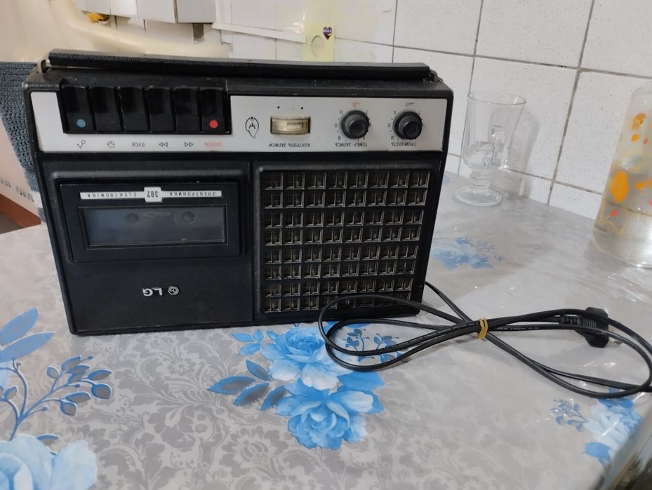 Магнитофон "Электроника-302" СССР