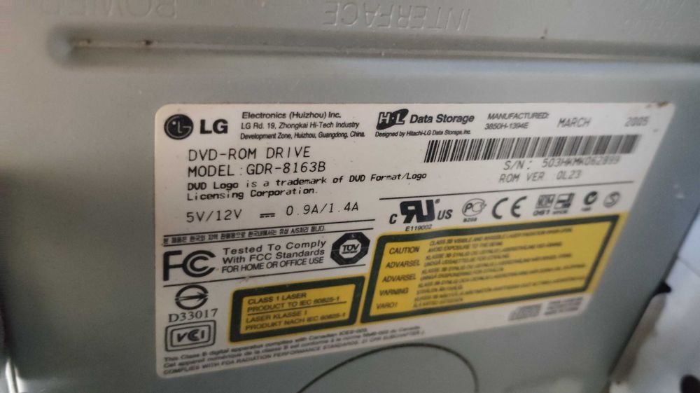 Части за компютър