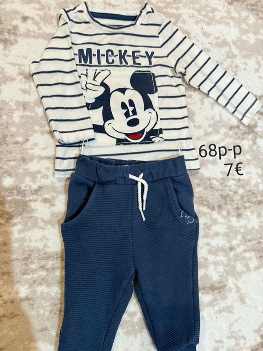 Детски дрехи за момче-6м