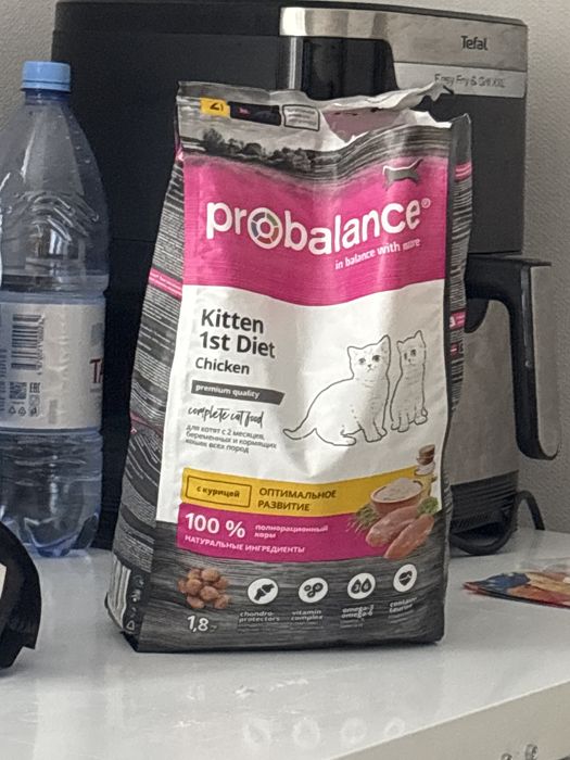 Продам за 4000 тенге 1,8 кг
