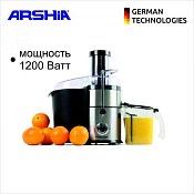 Кухонный комбайн Arshia AR-3883 4в1