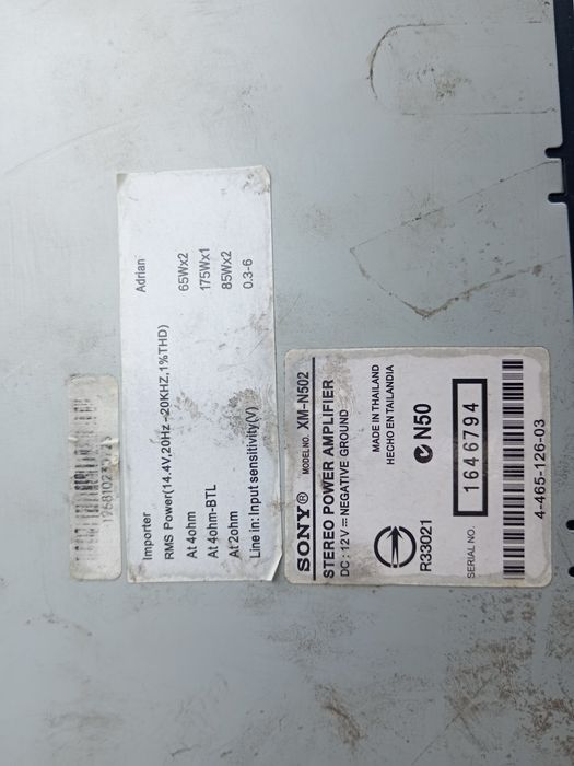 Буфер  и усилитель