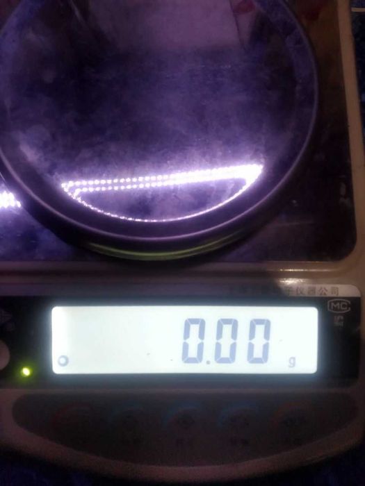 Лабораторные весы Lineng Electronic Instruments Co