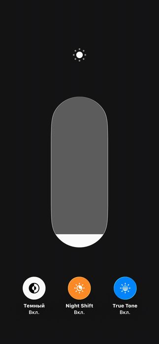 Айфон 12 IPhone 12