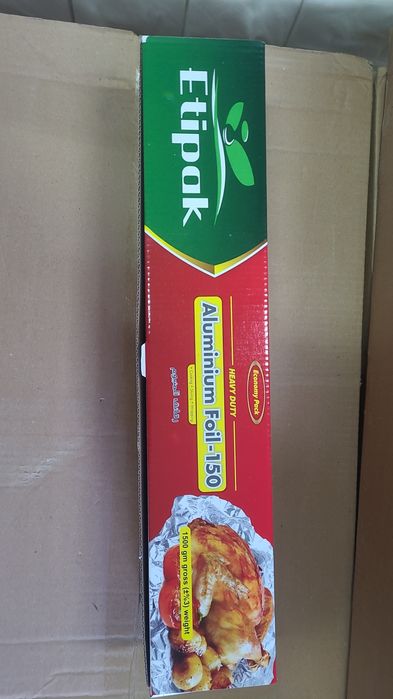 Фольга алюминиевая