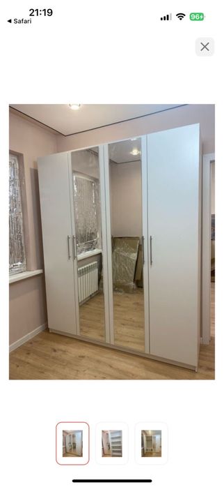 Шкаф белый новый 4 дверный