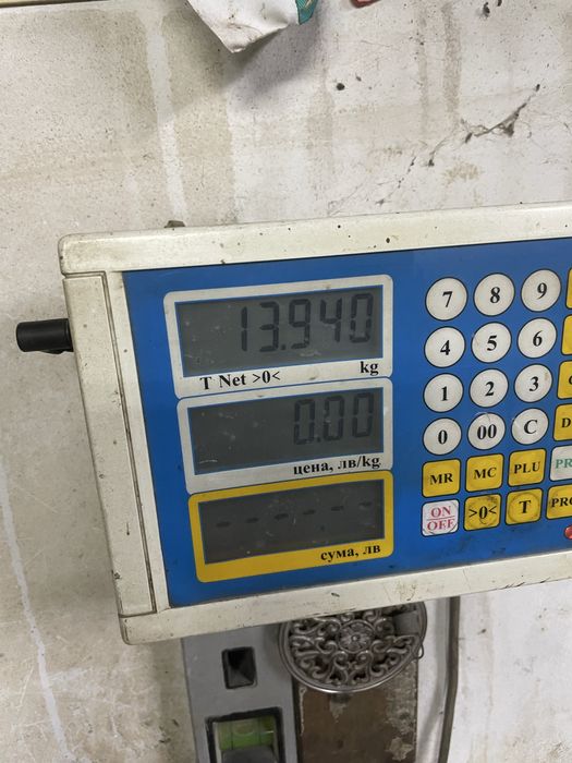 Стара Наковалня (запазена )