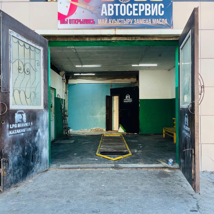 Сдам бокс с ямой в аренду