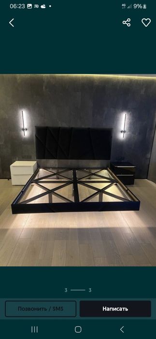 Парящая кровать с мягкой обивкой