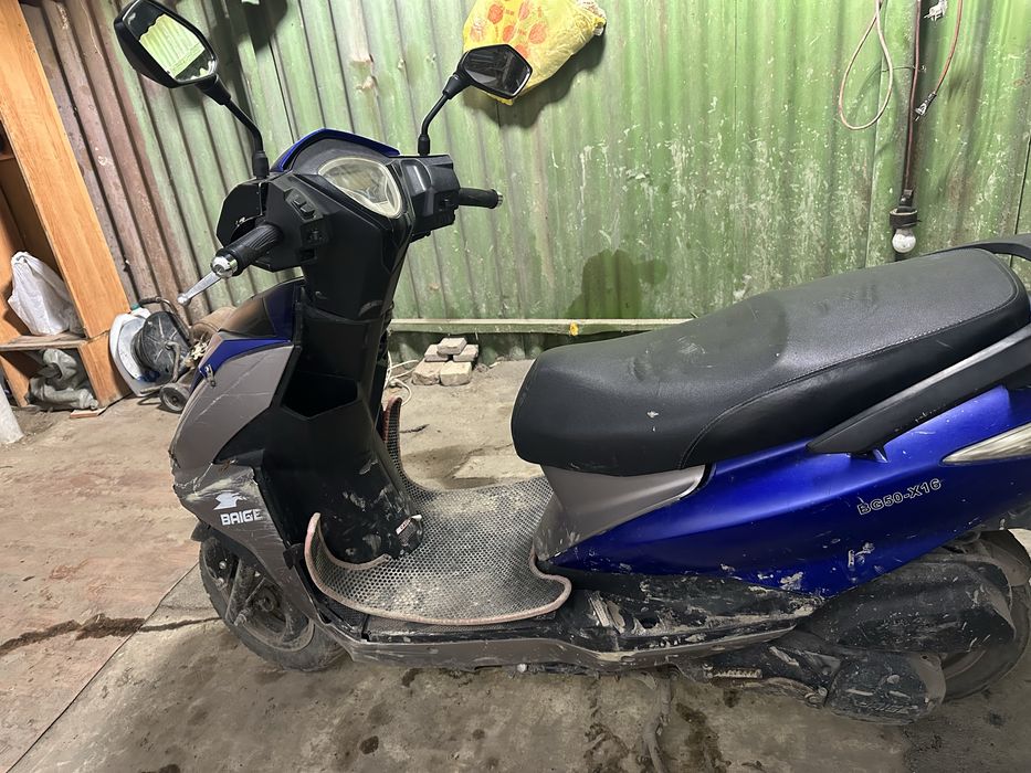 Мопет догавор есть