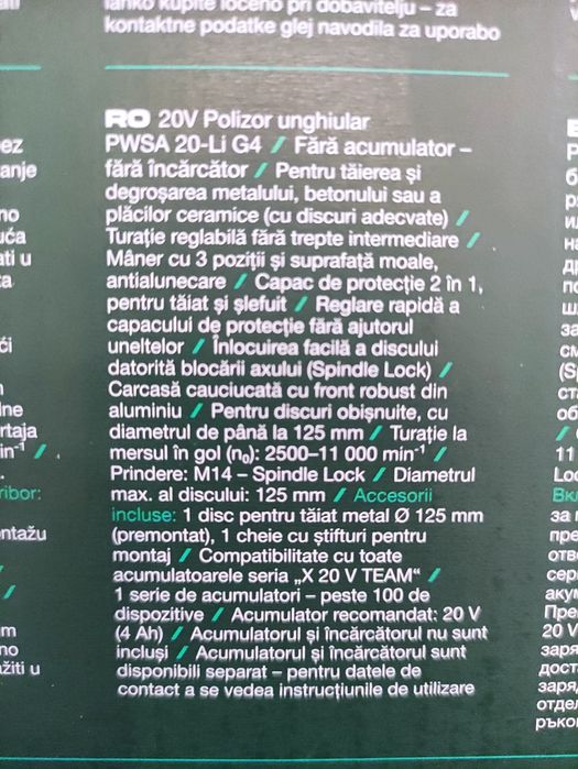 Flex 20 V Parkside pe baterie polizor unghiular