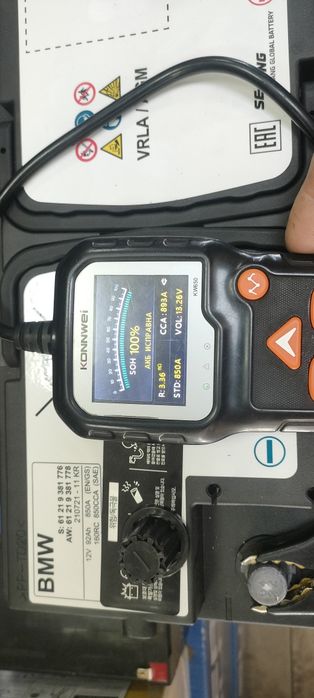 AGM аккумулятор 92ah CCA 850