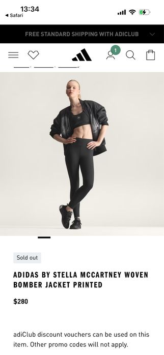 Бомбер от Adidas by Stella McCartney
