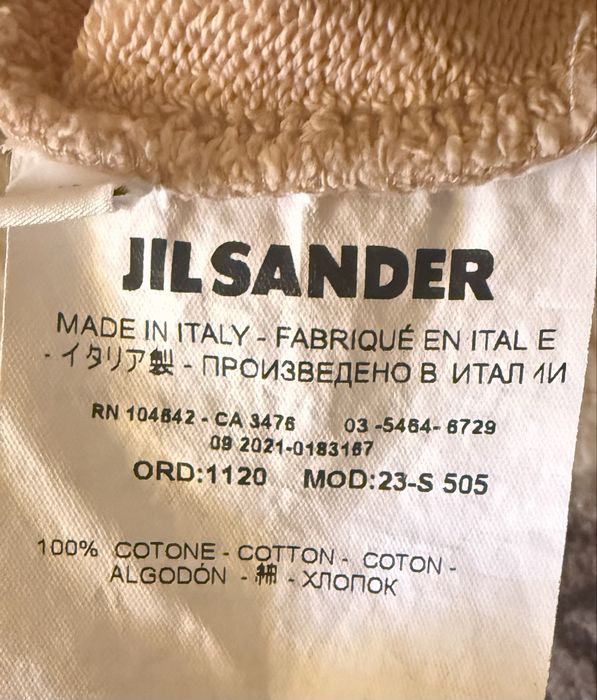 Толстовка оверсайз