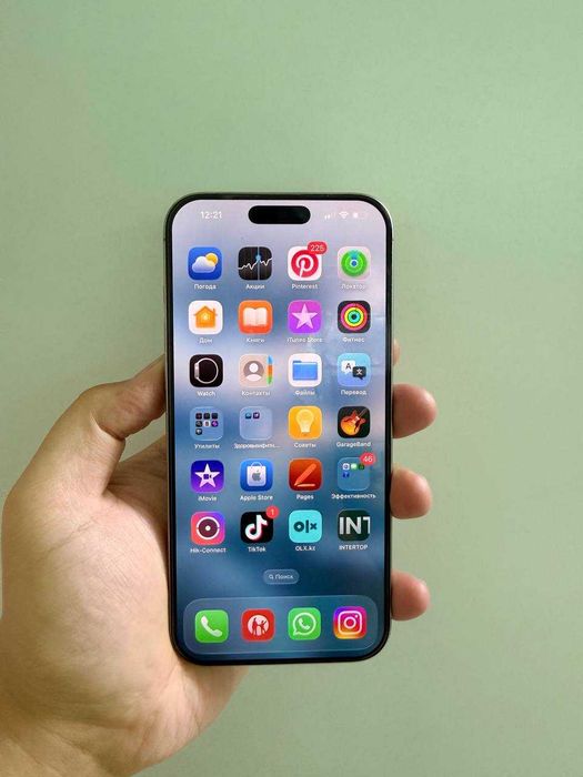 Apple IPhone 16 Pro Max  Алматы лот - 126/1974