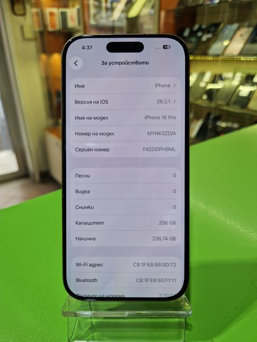 КАТО НОВ!!!  iPhone 16 pro 256 Desert   93%
