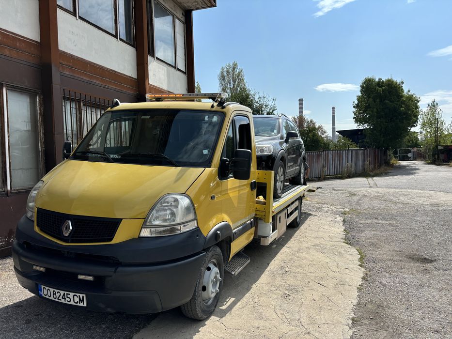 Пътна Помощ Сливница,Костинброд,Драгоман,Калотина,Божурище