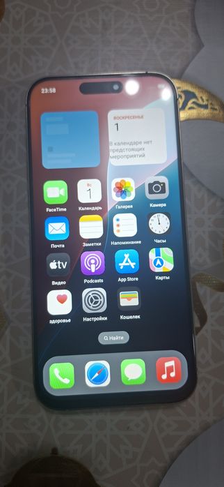 iphone 16 pro max dubai