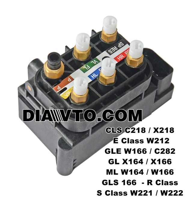 Разпределителен клапан Airmatic  W164 W221 W166 W212 ATEC GERMANY