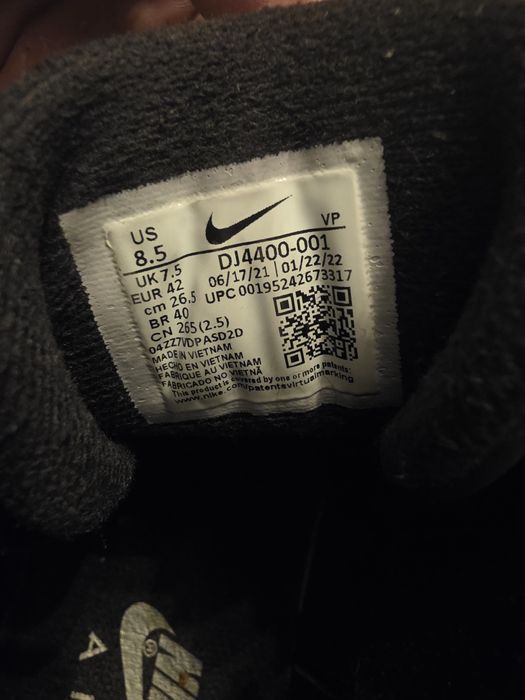 Nike Sneakers Air More Uptempo