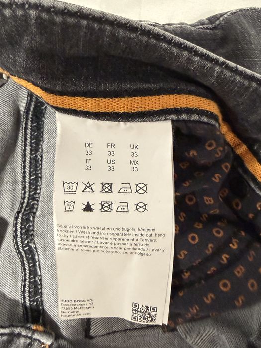 Мъжки къси дънки BOSS