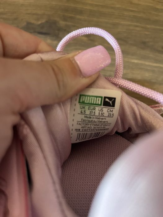 Маратонки Puma 37,5 номер