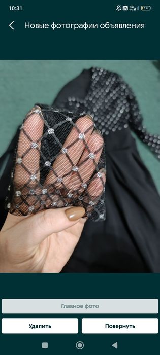 Платье, на 48 размер