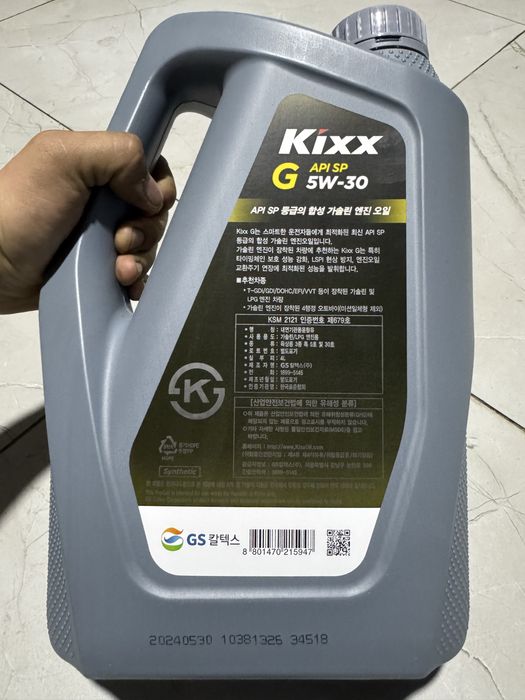 Kixx 5/30 optim moy orginal