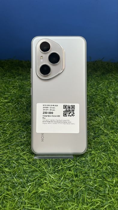 Honor 400 pro/baitime/0-0-24
