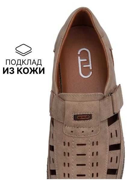 Сандалии T.TACCARDI.новые в коробке.Привозные.