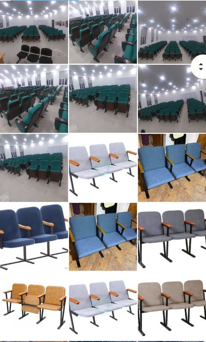 Кресло стул для активного зала