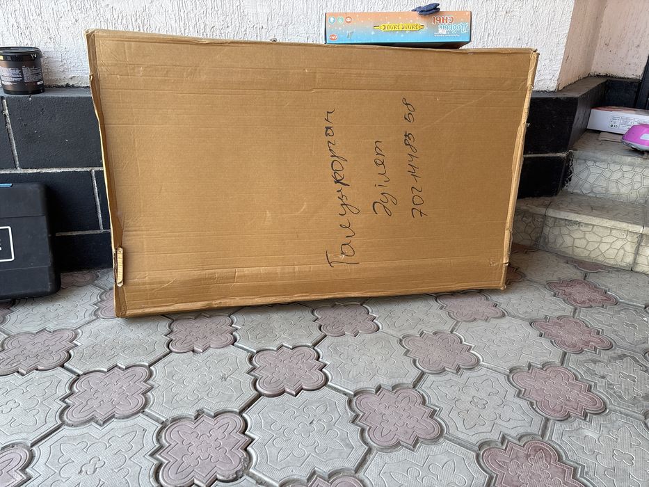 Продам кровать манеж с моятником