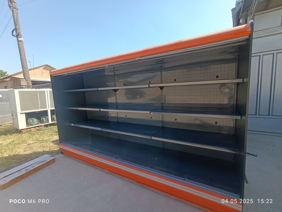 Holodilnik gorka plyusga ishlidi