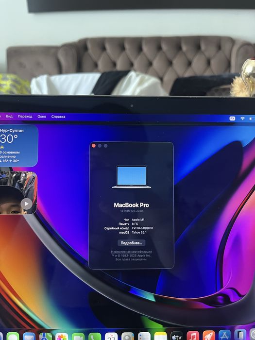 Macbook pro m1 2020