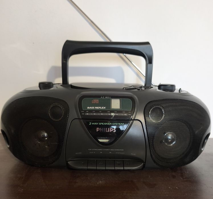 Ради Сиди касетофон Philips