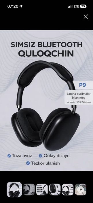 Беспроводные Bluetooth-наушники P9, с микрофоном, полноразмерные