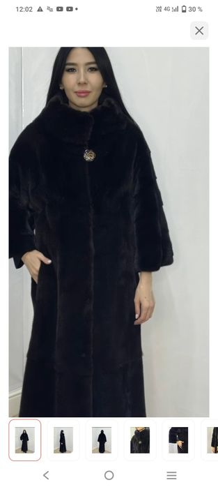 Продам шубу норку