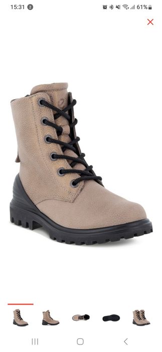 Продам зимнюю обувь для девочки ECCO