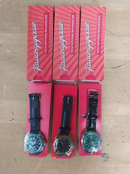 Продам командирские часы