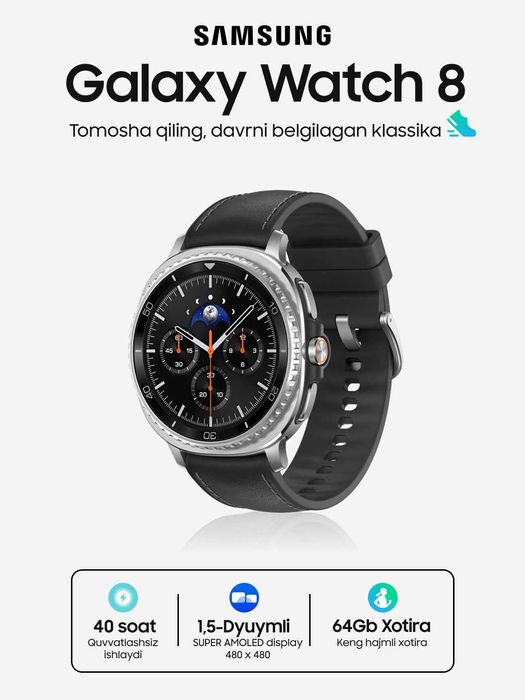 Samsung Galaxy Watch 8/46 Classic