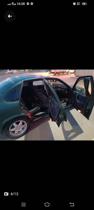 Машина  Опель вектра (Богдан богом дан)